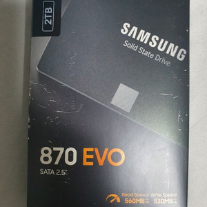 삼성 SSD 870 EVO 2TB 새상품 팝니다