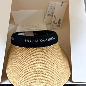 헬렌카민스키 비앙카