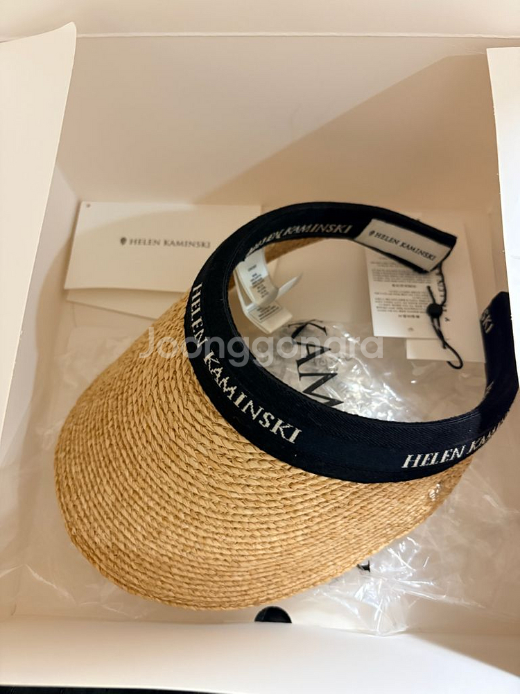 헬렌카민스키 비앙카--1