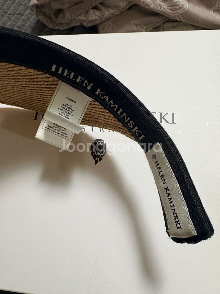 헬렌카민스키 비앙카--2