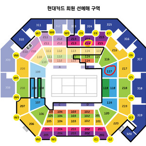 현대카드 슈퍼매치 테니스 메인 구역 연석 판매