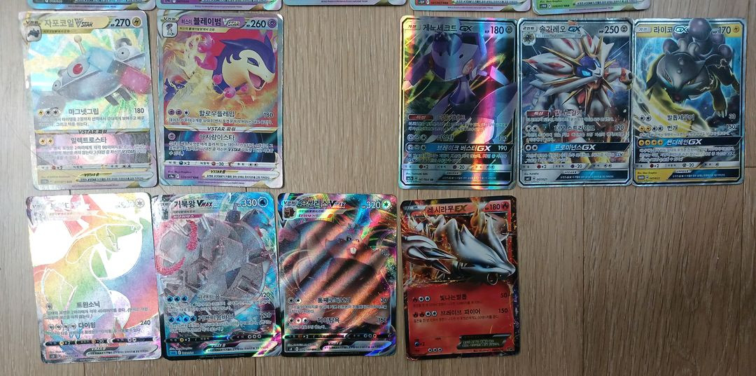 포켓몬 카드 V VSTAR GX VMAX EX 모음--2