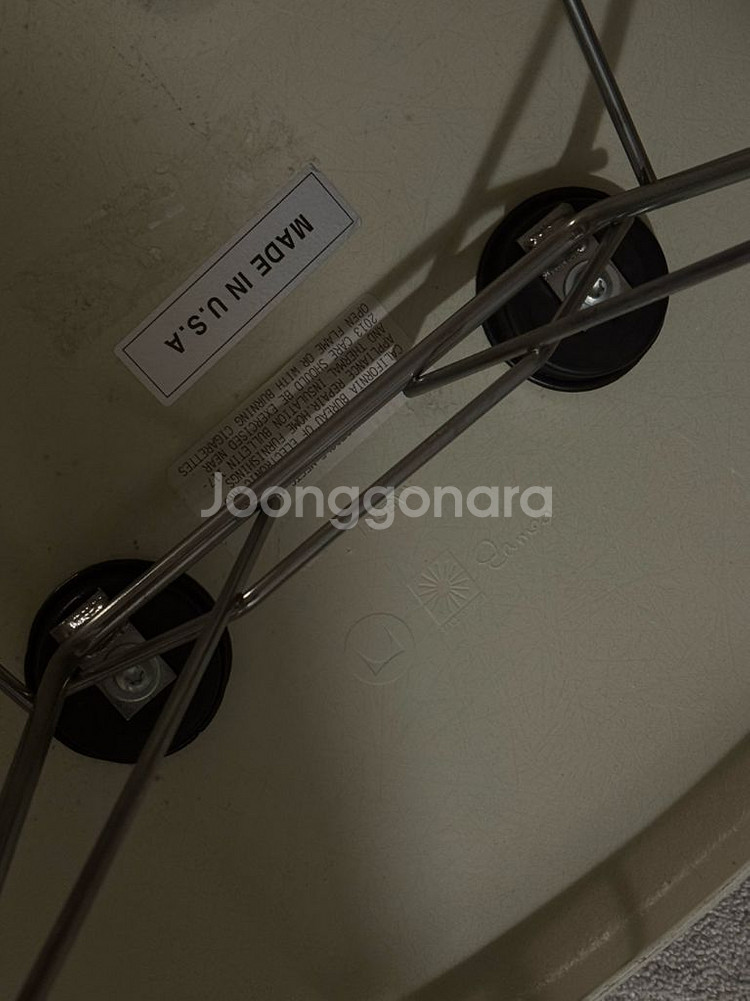 허먼밀러 임스체어 락킹 파이버글라스--1