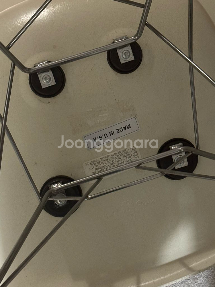 허먼밀러 임스체어 락킹 파이버글라스--2