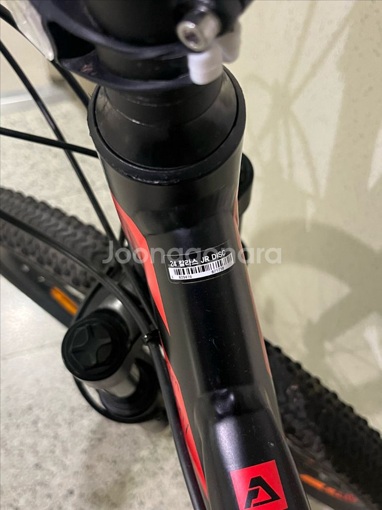 MTB 산악자전거--3