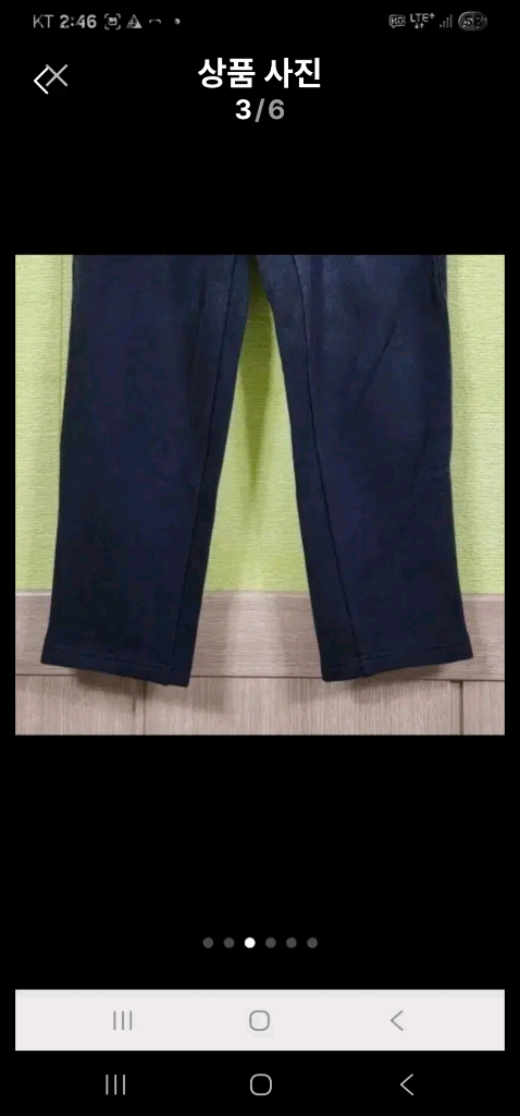 나이키 남성 약기모 트레이닝 바지-(30~34)--2