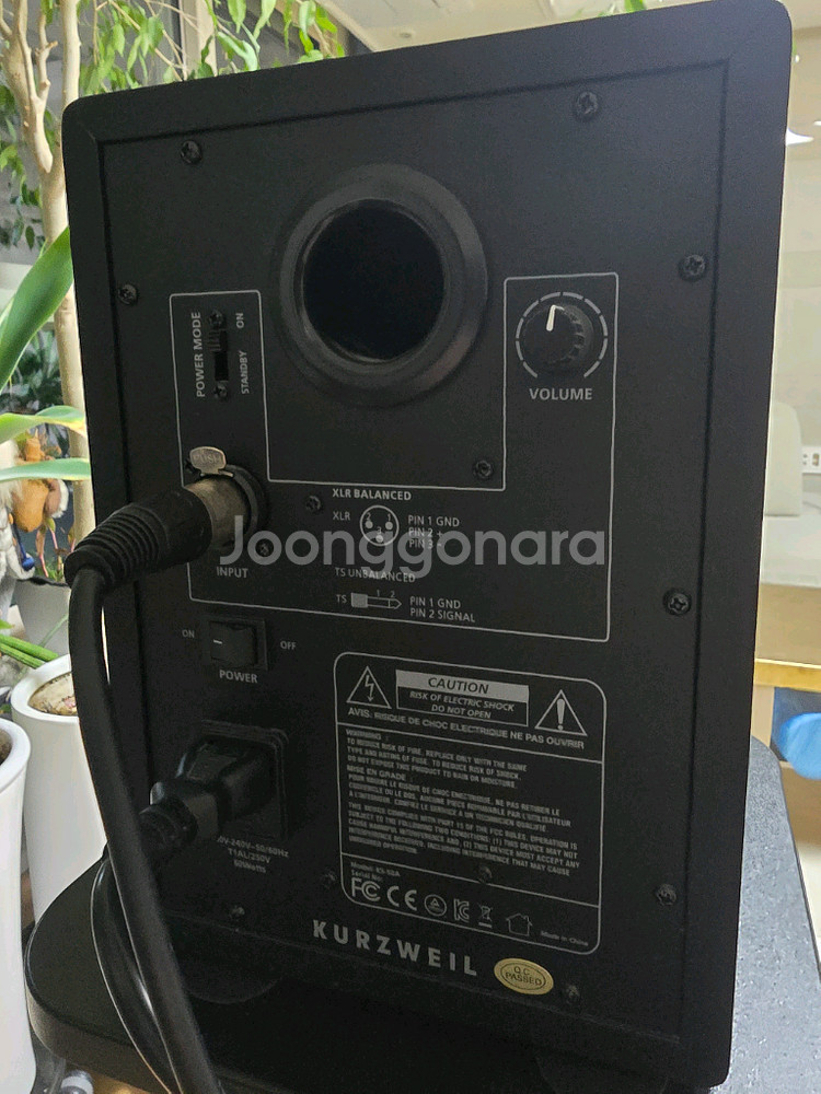 커즈와일 SP6 신디건반, 스피커 KS-50A--5