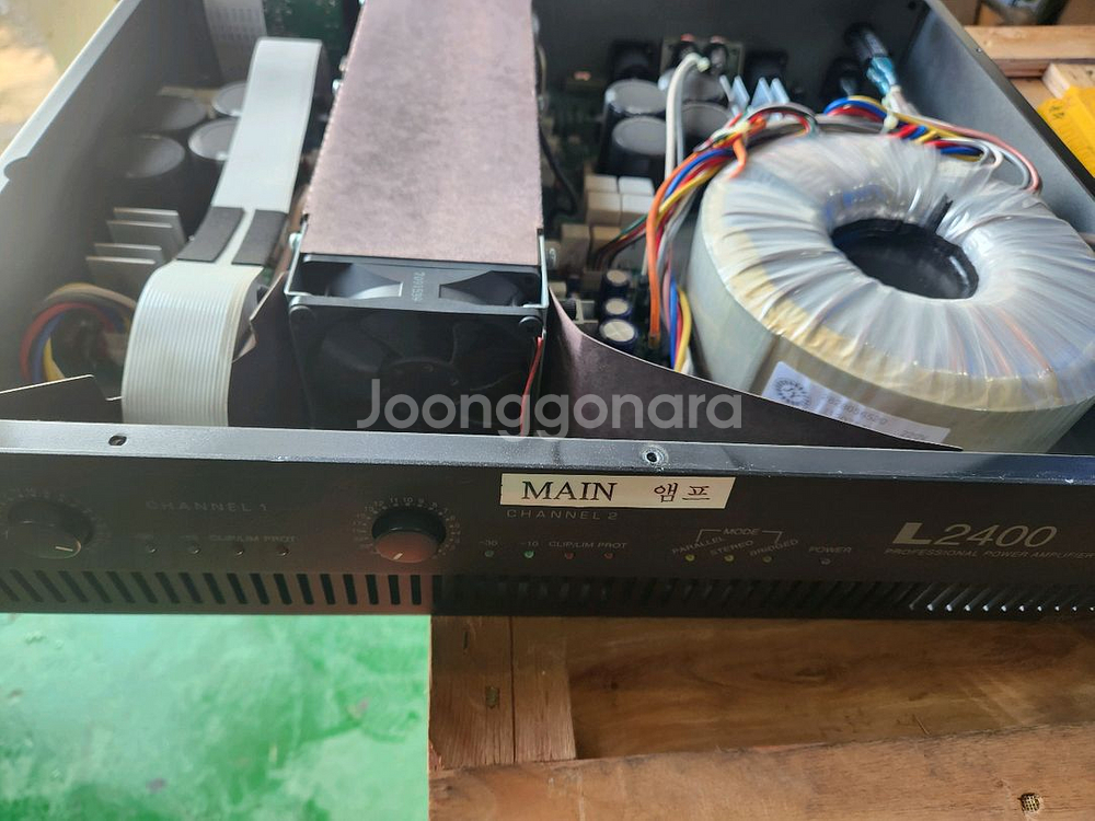 zeck cope15.3-2.2 스피커 1조와 인터엠 L2400 파워엠ㅍ, 팝니다--9