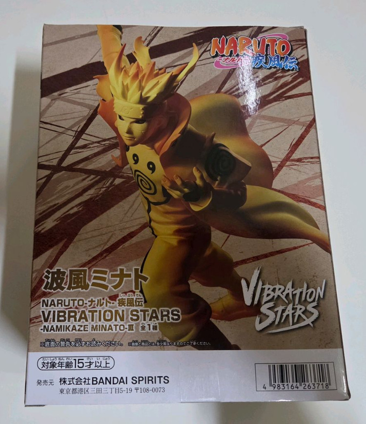 나루토 구미모드 미나토 피규어(미개봉) 이미지