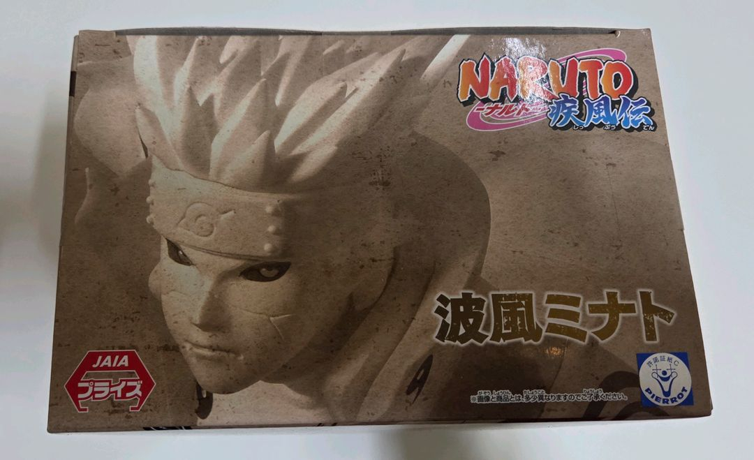나루토 구미모드 미나토 피규어(미개봉) 이미지