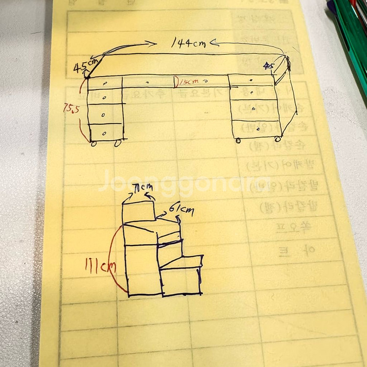 네일테이블 패디의자 네일시술대 중고네일가구 정리합니다--2