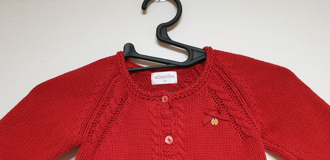 Absorba 아기 니트 가디건 90--1