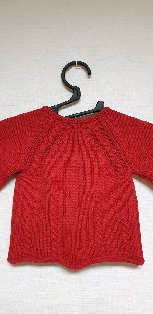 Absorba 아기 니트 가디건 90--3