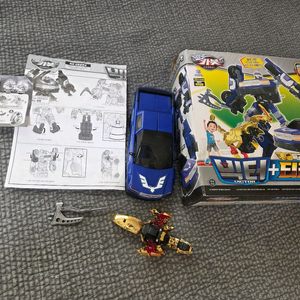 헬로카복 빅터 티라쿵