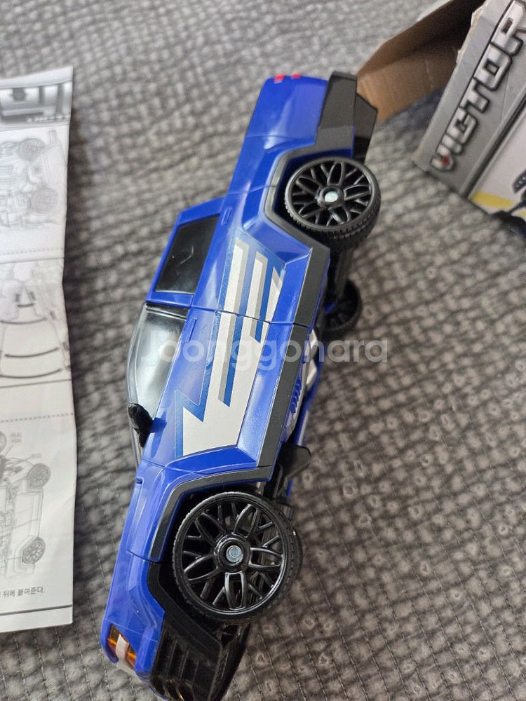 헬로카복 빅터 티라쿵--2