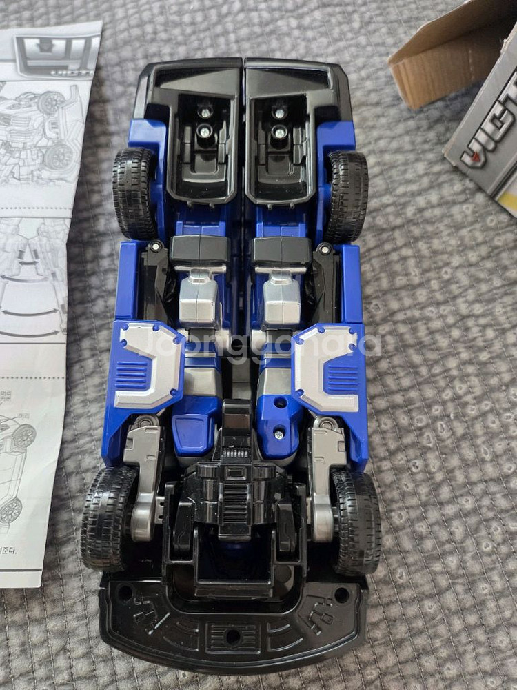 헬로카복 빅터 티라쿵--3