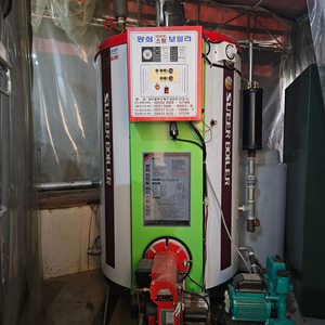 전자동 스팀 보일러 (PHG-150)