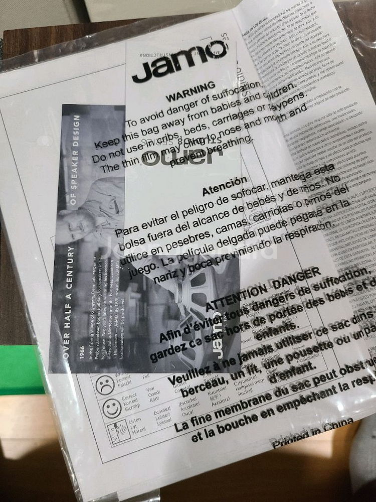 야모 S803 하이파이 북쉘프 스피커--8