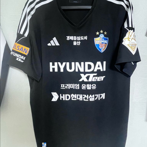울산현대 (울산 HD) 써드 유니폼 판매 합니다 이미지