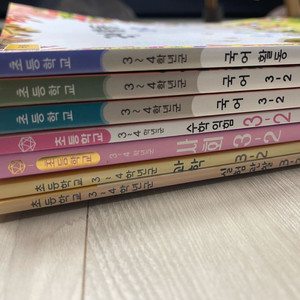 초등학교 3학년 2학기 7권 새상품 교과서