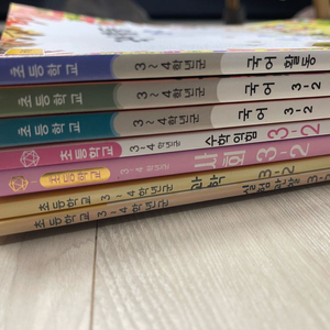 초등학교 3학년 2학기 7권 새상품 교과서