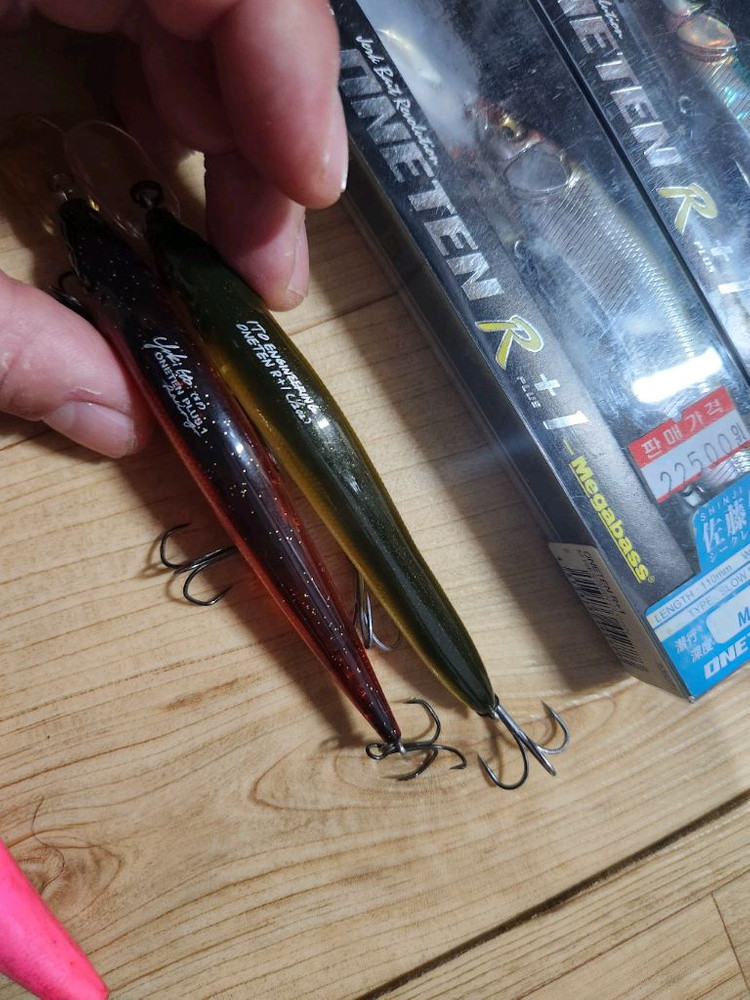 메가배스 비전원텐 판매 이미지