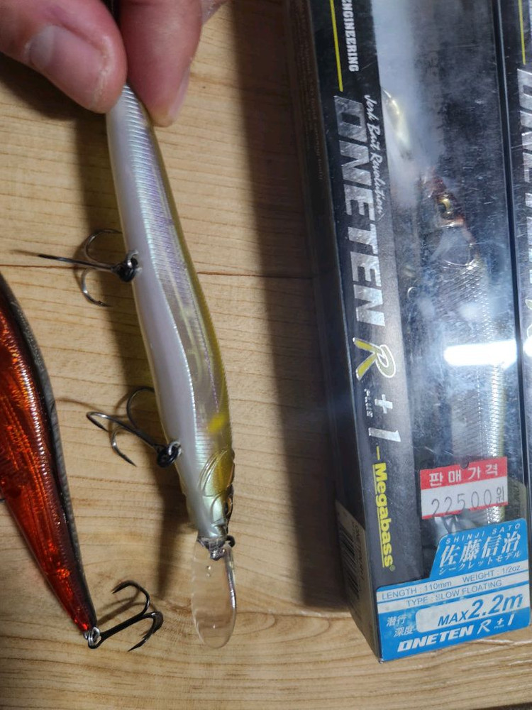 메가배스 비전원텐 판매 이미지