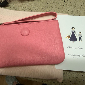 (새상품) 봉긋 페블지갑 프라다핑크