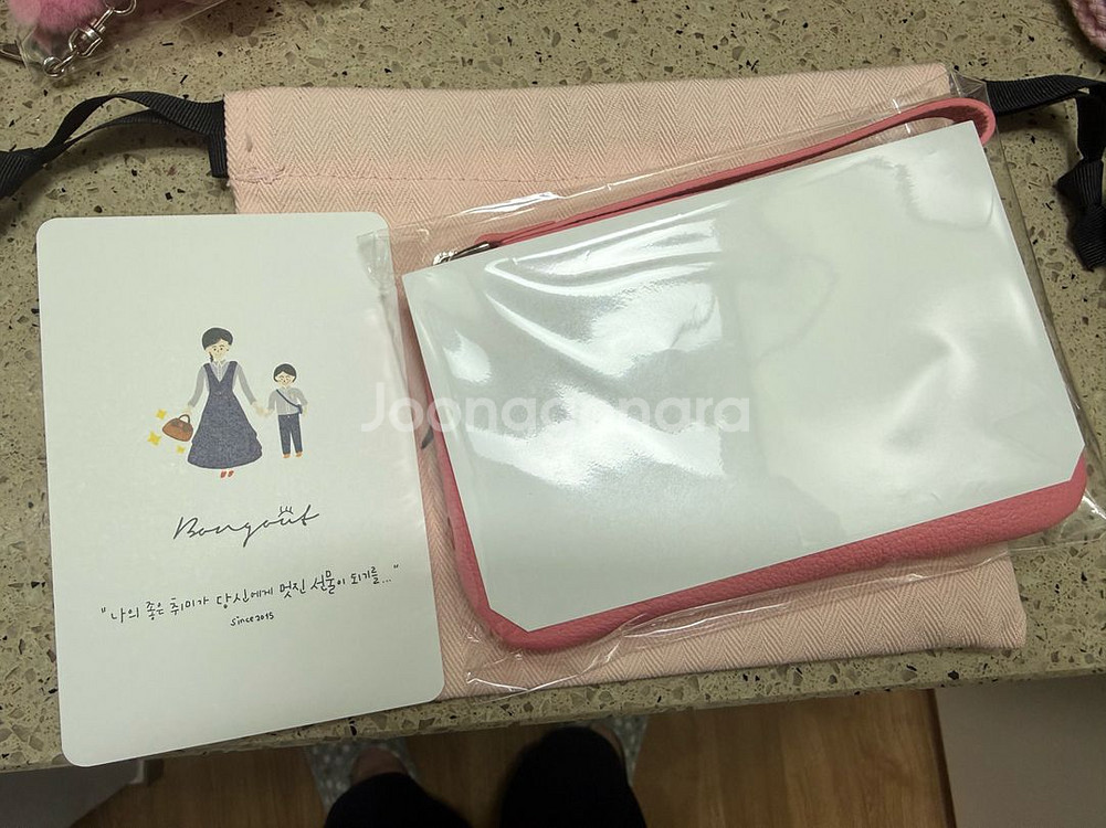 (새상품) 봉긋 페블지갑 프라다핑크--1