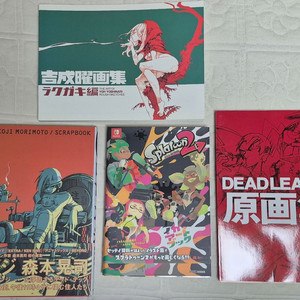 애니메이션 게임 화집 원화집 아트북 (스플래툰2,데드리브즈,오렌지)