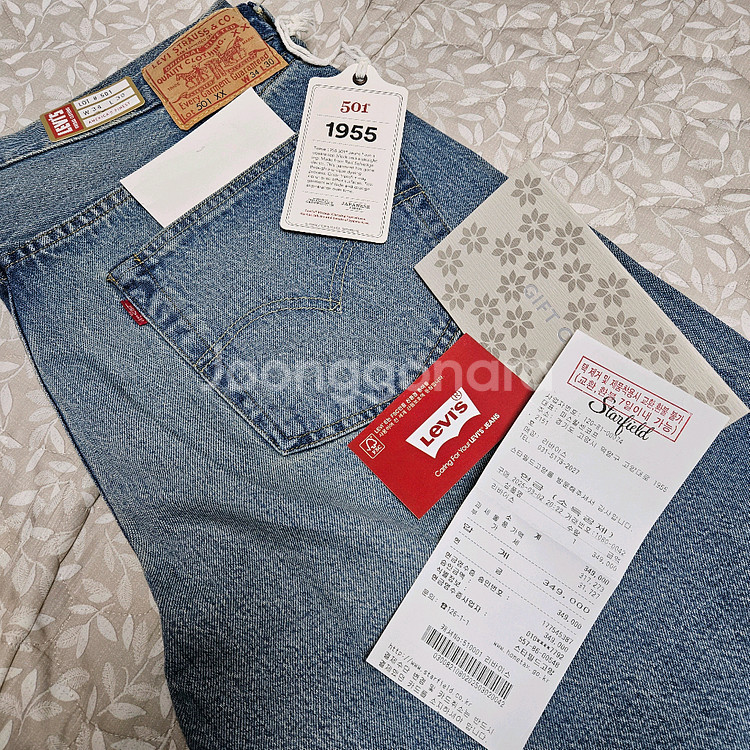 리바이스 LVC 1955 501 블랙잭 36/30--2