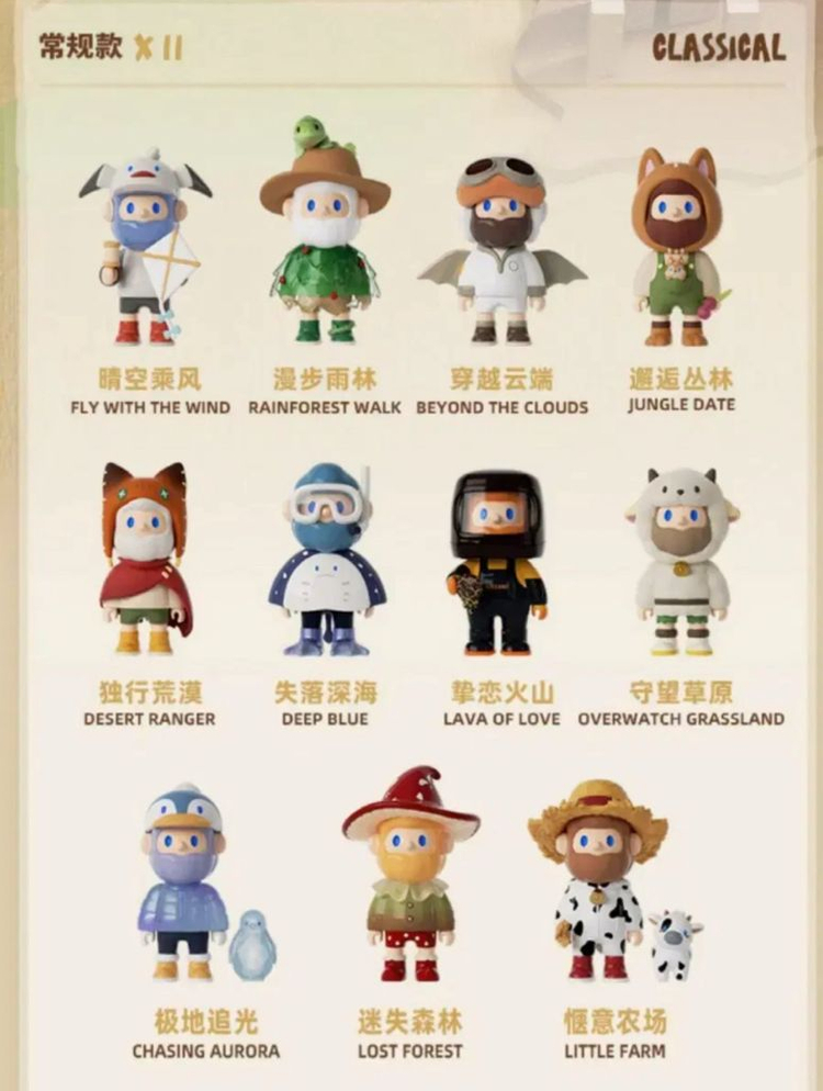 파머밥 9세대 시크릿 히든 포함 전종--8