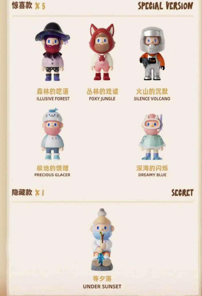 파머밥 9세대 시크릿 히든 포함 전종--9