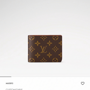 루이비통 모노그램 반지갑 남성지갑