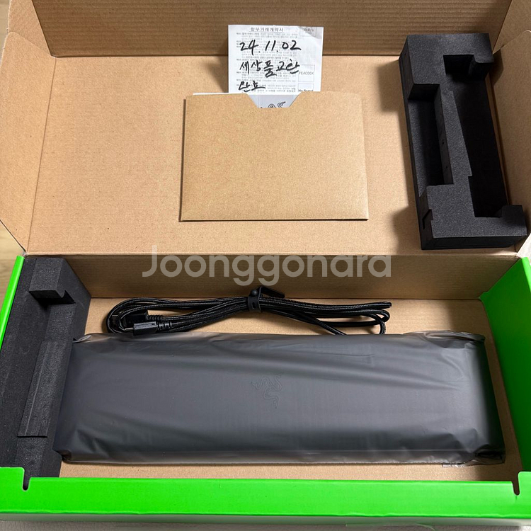 레이저 헌츠맨 v2 tkl 리니어 (razer huntsman) / 키캡, 팜레스트 미사용--1