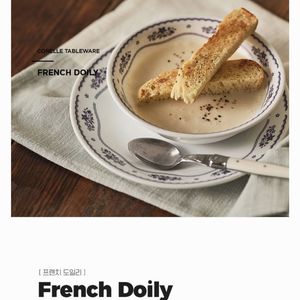 코렐 프렌치 도일리 10인 44P 한국형 세트 팝니다!!!!!