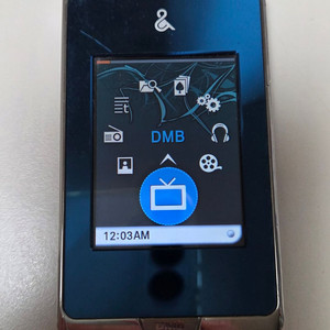 LG 샤이닝터치 DMB MP3 라디오 기능 등