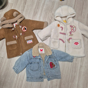 베베드피노 아기 겨울옷85,90