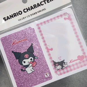 [새상품] 산리오 티머니 교통카드 판매합니다