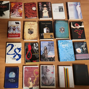 일본 추리소설책 및 재밌는 소설들