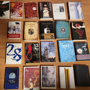 일본 추리소설책 및 재밌는 소설들