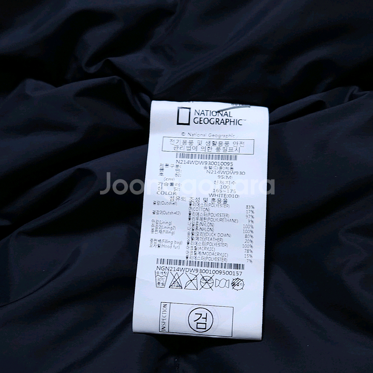 내셔널지오그래픽 패딩--6