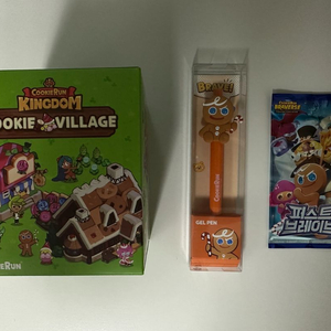 쿠키런킹덤 쿠키빌리지+볼펜+카드 이미지