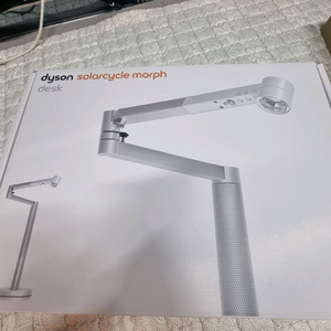 다이슨 솔라사이클 모프 데스크