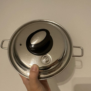 샐러드마스터 1쿼트 냄비 이미지