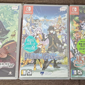 루프란의지하미궁+데몬게이즈+세계수의 미궁