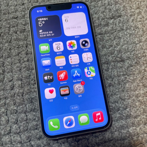 아이폰13미니 128 스타라이트 SSS급