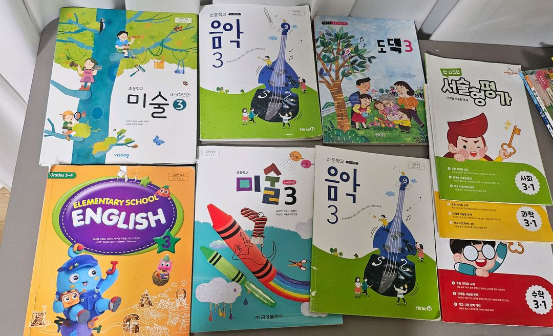 등 교과서 4학년 4-1 3학년 3-2 국어 수학 영어 과학 사회 미술 음악 도덕--2