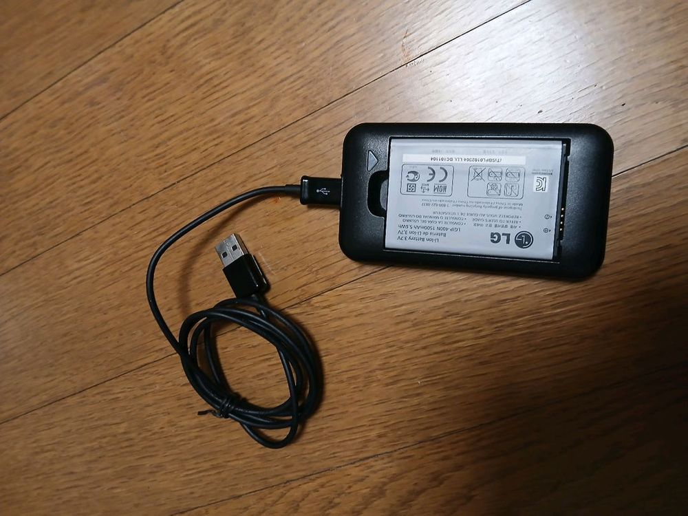 옵티머스원 LG-KU3700 배터리와 충전기 충전케이블--1