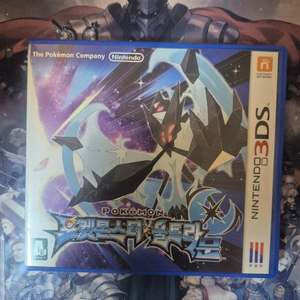 닌텐도 3ds 포켓몬스터 울트라문